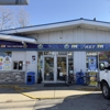 CoinFlip Bitcoin ATM - Valero (Louisville) gallery