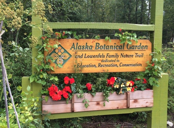 Alaska Botanical Garden - Anchorage, AK