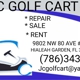 Golf Cart Repairs