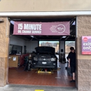 Jiffy Lube Oil Change