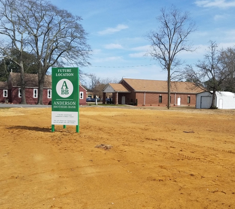 Anderson Brothers Bank - Dillon, SC