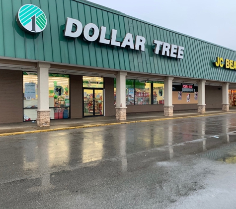 Dollar Tree - Louisville, KY