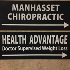 Manhasset Chiropractic