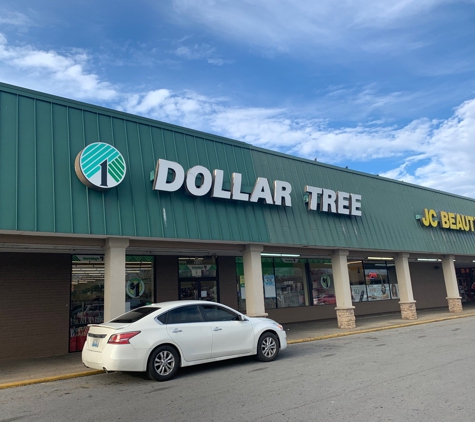 Dollar Tree - Louisville, KY