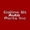 Collins St Auto Parts Inc gallery