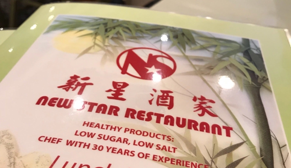 New Star Seafood Restaurant - Seattle, WA