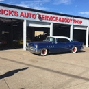 Rick Auto Repair and Body Shop - Auto Repair & Service
