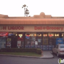 H & H Liquor - Liquor Stores