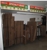 U-Haul of Arcadia - Storage Household & Commercial