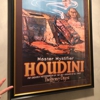 Houdini Estate gallery