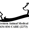 Mt. Hermon Animal Medical Center gallery