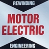 Motor Electric Inc gallery