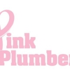 The Pink Plumber gallery