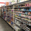 Tractor Supply Co gallery