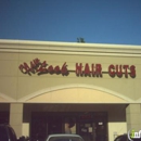 New Look Hair Cut - Beauty Salons