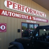 Performance Automotive & Transmission gallery