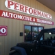 Performance Automotive & Transmission