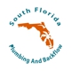 South Florida Plumbing And Backflow