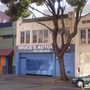 Bruce's Automotive Repair - Auto Repair & Service