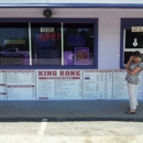 King Kone Drive In - Fast Food Restaurants