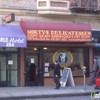 Morty's Delicatessen gallery