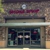 J&S Smoke smoke shop gallery