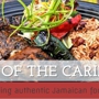 Taste of the Caribbean