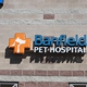 Banfield Pet Hospital