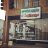 Gianni's Pizza gallery