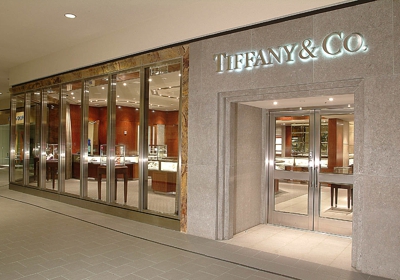 tiffany houston galleria