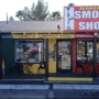 Amigo Smoke Shop Amigo Smoke Shop