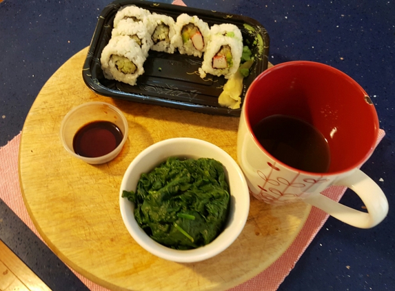 Japan Express - Clinton, MD