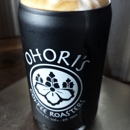 Ohori's Coffee Roasters, Luna Location - Coffee Roasting & Handling Equipment