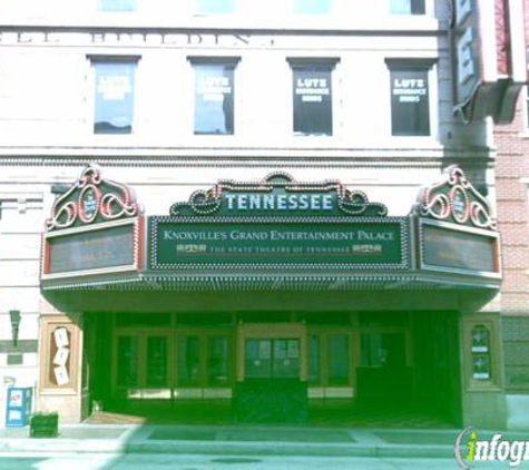 Tennessee Theatre - Knoxville, TN