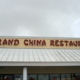 Grand China Restaurant