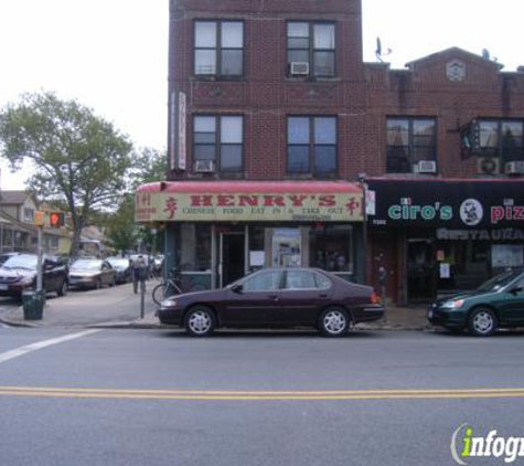 Hand Pull Noodle and Dumpling House - Brooklyn, NY