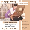 Joy Spa Massage gallery