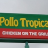 Pollo Tropical gallery