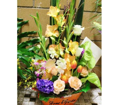 Nean's Florist - Mildura, VIC