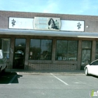 Santa Cruz Veterinary Clinic