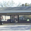 Westwood Chiropractic gallery