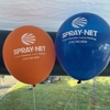 Spray-Net of Loudoun County gallery