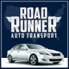 RoadRunner Auto Transport gallery