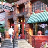 Old Chicago Pasta & Pizza gallery