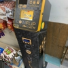 CoinFlip Bitcoin ATM gallery