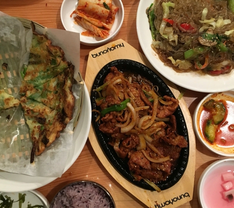Chungdam Korean Fusion Restaurant - Portland, OR