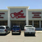 Guitar Center