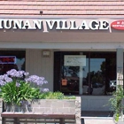 Hunan Village Restaurant