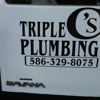 Triple C's Plumbing gallery