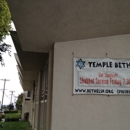 Temple Beth El - Reform - Synagogues